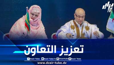 توقيع اتفاقيتي تفاهم بين الجزائر وموريتانيا في قطاع التجارة
