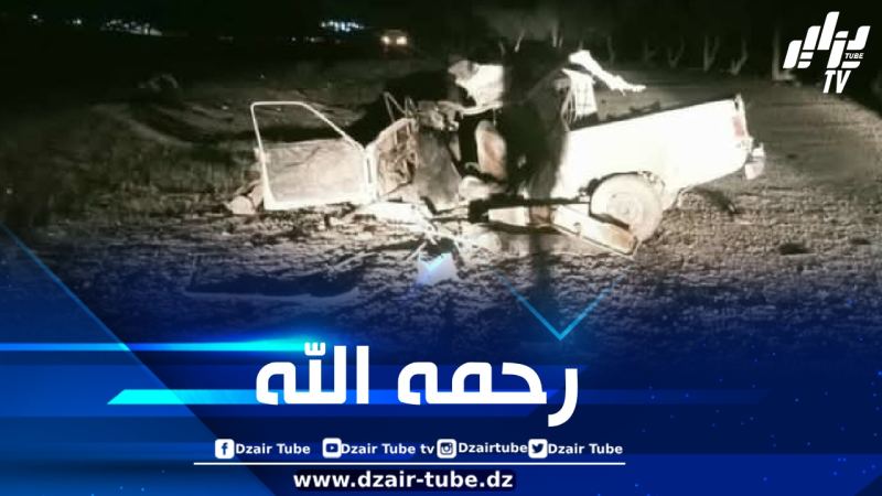 سعيدة: وفاة شخص وإصابة 12 آخرين في حادث مرور