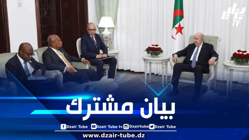 بيان مشترك إثر زيارة وزير الخارجية الغاني إلى الجزائر… رؤية مشتركة ومستقبل واعد
