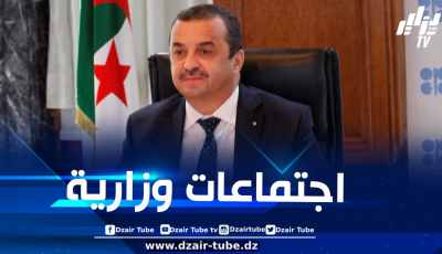 عرقاب يشارك في الاجتماعات الوزارية لمنظمة أوبك وتحالف أوبك+