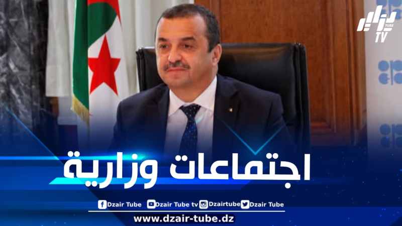 عرقاب يشارك في الاجتماعات الوزارية لمنظمة أوبك وتحالف أوبك+
