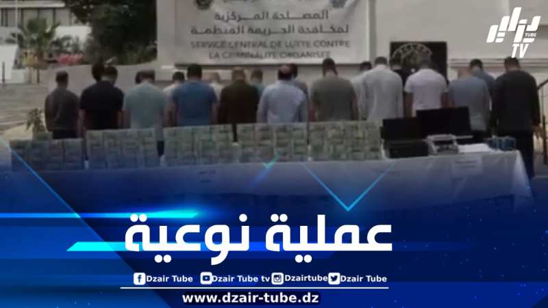 الإطاحة بشبكة إجرامية بالعاصمة واسترجاع أموال ضخمة وممتلكات منقولة بقيمة 400 مليار سنتيم