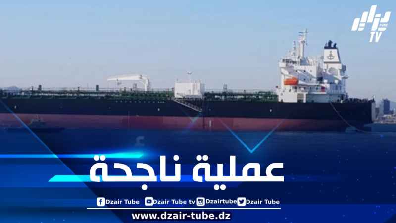 ناقلة النفط الجزائرية “إن أكر” تقود عملية إغاثة قبالة السواحل الإيطالية
