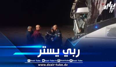 10 جرحى في حادث مرور ببشار