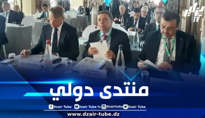عرقاب يشارك في المنتدى الدولي “نحو الجنوب” بإيطاليا.