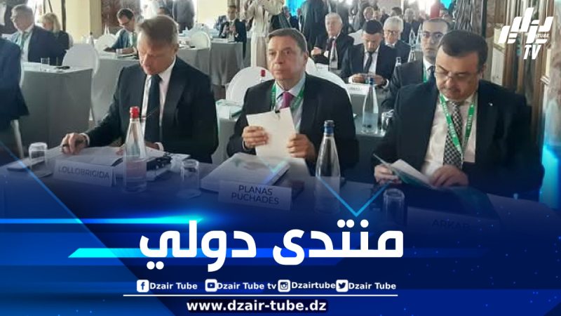 عرقاب يشارك في المنتدى الدولي “نحو الجنوب” بإيطاليا.