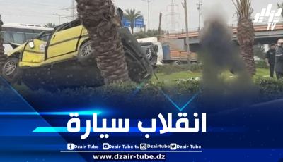 وفاة شخصين وإصابة 6 آخرين في حادث مرور بالعاصمة
