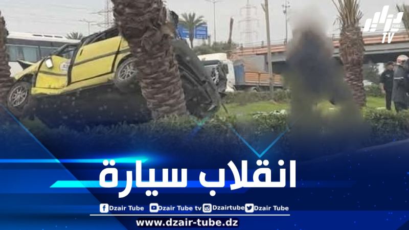 وفاة شخصين وإصابة 6 آخرين في حادث مرور بالعاصمة