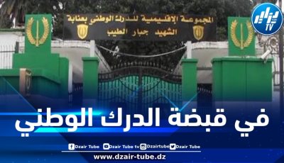 عنابة… الإطاحة ببروفيسور في جراحة العظام “مرتشي”… وهذه تفاصيل القضية