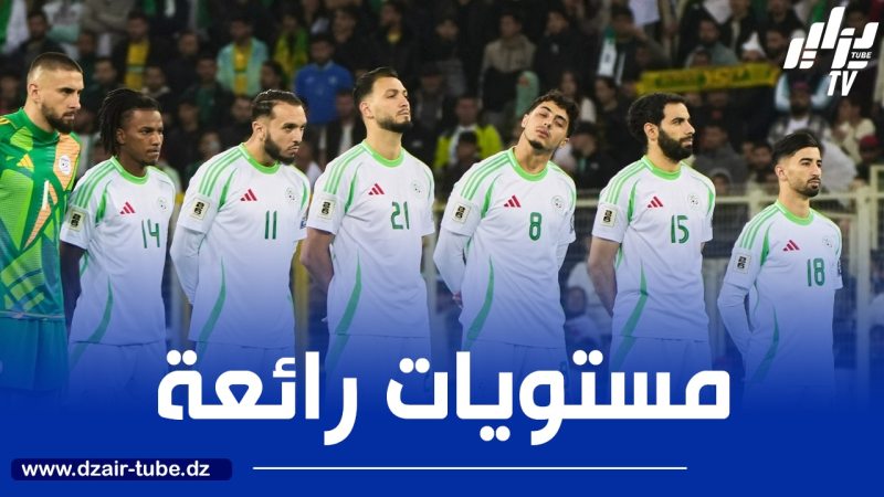 ”وناس الجديد” يحقق إنجازا تاريخيا في الملاعب الفرنسية و يطرق أبواب العودة إلى الخضر