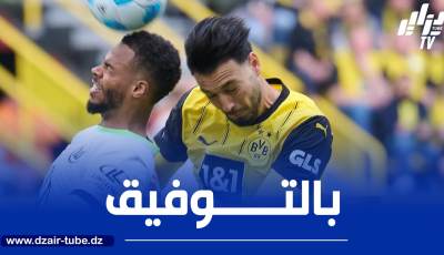بالــــفيديو…ملخص ما قدمه بن سبعيني ضد باير ليفركوزن