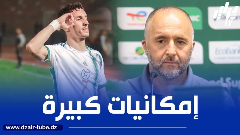 اللاعب تلقى عرضا أيضا من هال سيتي..إدارة بارادو توافق على عرض الدحيل لبيع بولبينة