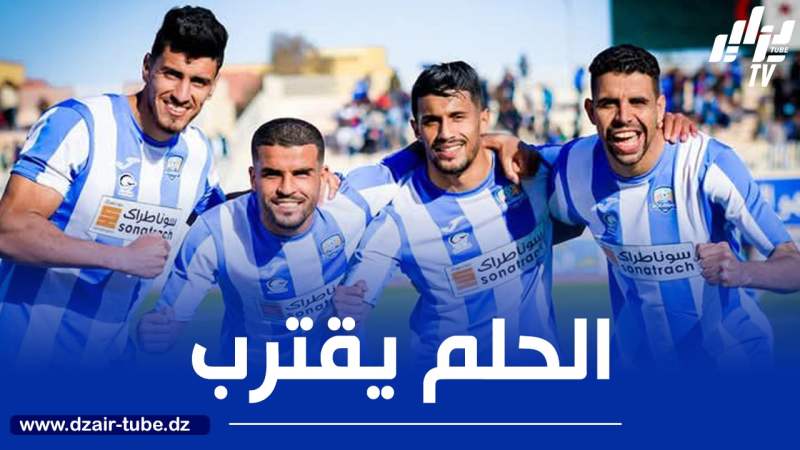 الرويسات على بعد 90 دقيقة من الصعود للقسم الأول