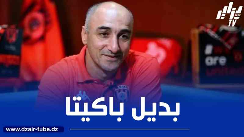 عز الدين رحيم مرشح لتدريب اتحاد العاصمة