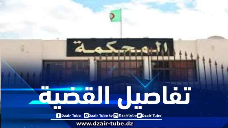 الإطاحة بمجموعة إرهابية وحجز أسلحة كلاشينكوف وقرابة نصف مليون قرص مهلوس