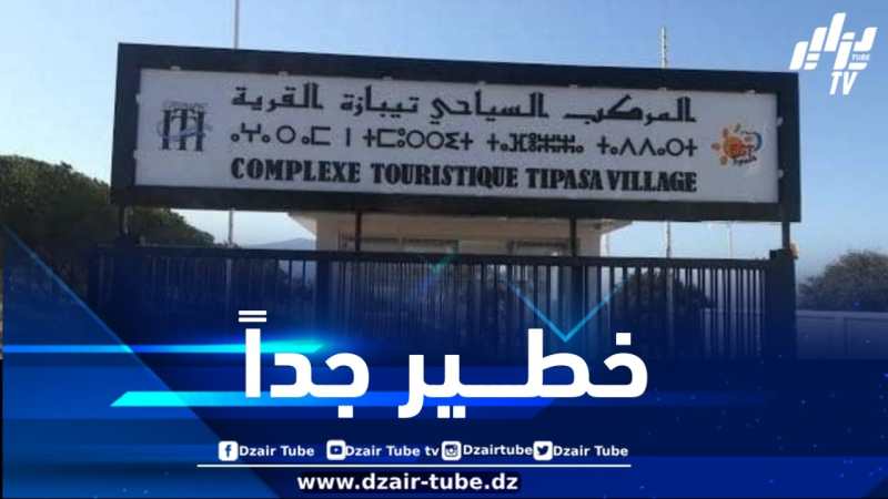 حسب محضر معاينة… مدير مؤسسة التسيير السياحي القرية السياحية بتيبازة يرفض استقبال محضرة قضائية أثناء تأدية عملها