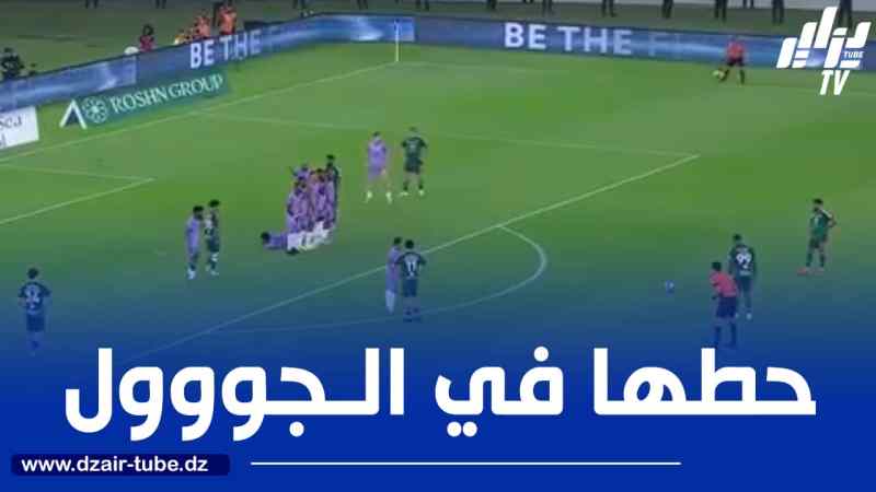 بالــــــــــــفيديو…هدف محرز ضد الخلود