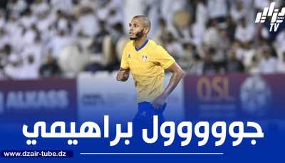 بالــفيديو…براهيمي هدافا ويقود الغرافة إلى نهائي كأس أمير قطر