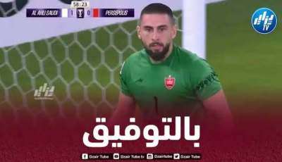 أليكسيي قندوز : تنازلت عن أموالي لمغادرة سانت ايتيان