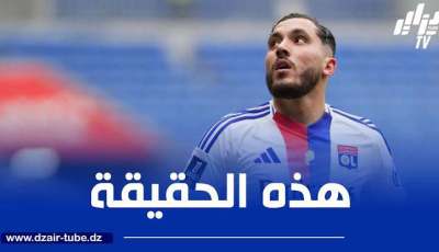 هذا هو الفريق الآقرب للتعاقد مع شرقي في الميركاتو الصيفي