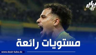 بوجمعة مطلوب في الدوري المصري