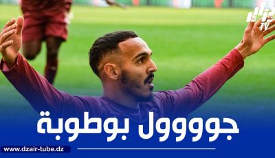 بالـــــــــفيديو…هدف بوطوبة في مرمى فينربخشه