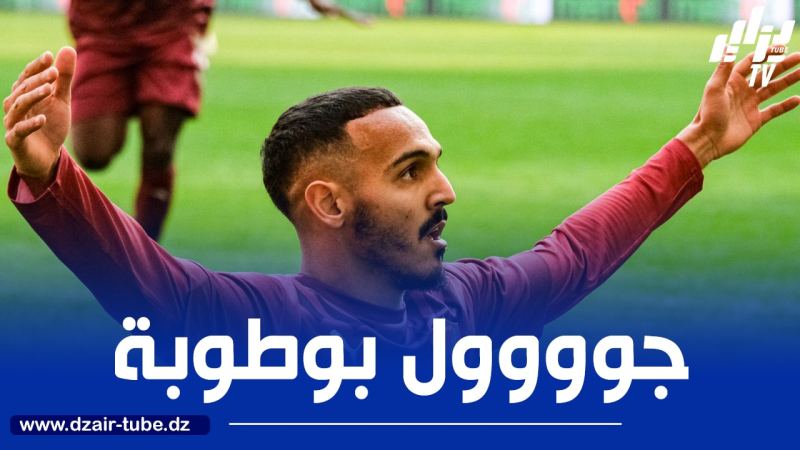 بالـــــــــفيديو…هدف بوطوبة في مرمى فينربخشه
