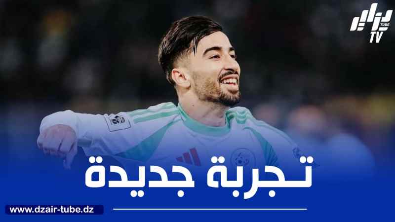عملاق البوندسليغا يتحرك للتعاقد مع عمورة