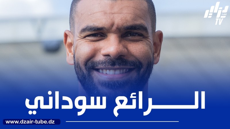 سوداني يحصد جائزة جديدة في سلوفينيا