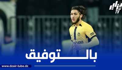 بالـــــــفيديو…ملخص ما قدمه حجام ضد لوغانو