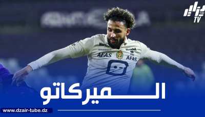 ”نادي القرن” يطلب خدمات أحمد توبة