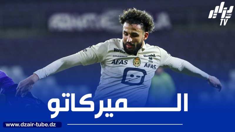”نادي القرن” يطلب خدمات أحمد توبة
