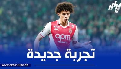 فريق إنجليزي يتحرك رسميا لـضم ”أكليوش”