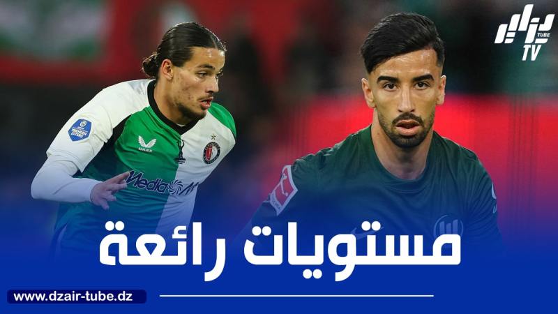 حاج موسى و عمورة في قائمة أغلى الصفقات الصاعدة في الملاعب الأوروبية