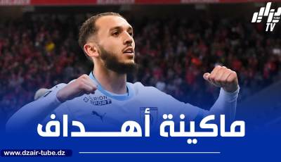 بالــفيديو..ملخص ما قدمه غويري ضد لوهافر