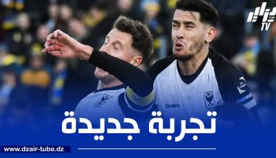 ”نادي القرن” يقترب من حسم صفقة بلعيد