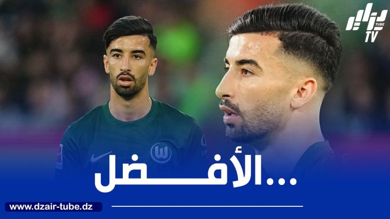 عمورة أفضل لاعب في فولسبورغ هذا الموسم
