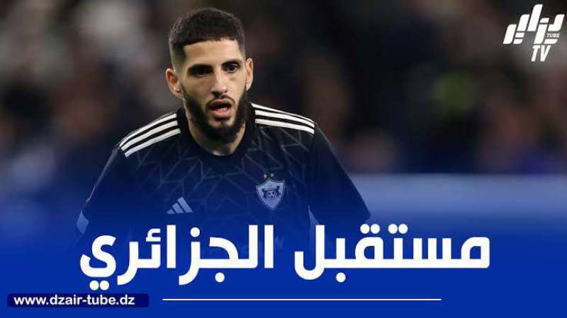 رسميا..بن زية يغادر كارباخ و هذه الوجهة الأقرب له