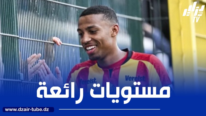 بلغالي يتجه للدوريات الخمسة الكبرى