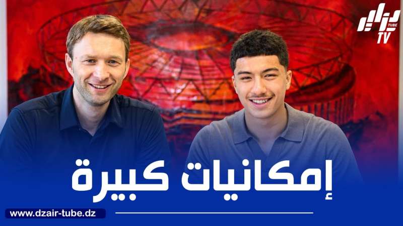 المدير الرياضي لبايرليفركوزن : مازة يناسبنا ويناسب أسلوب لعبنا