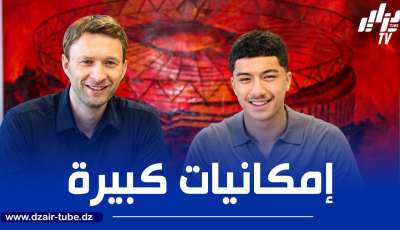 المدير الرياضي لبايرليفركوزن : مازة يناسبنا ويناسب أسلوب لعبنا