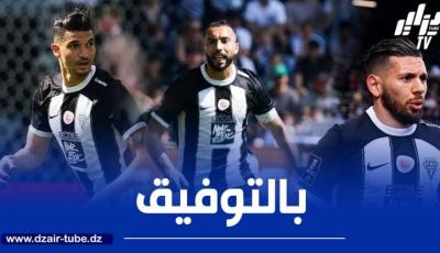 ادارة أنجي تحسم مستقبل عبدلي فرحات و الملالي