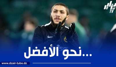 حجام يقترب من البوندسليغا