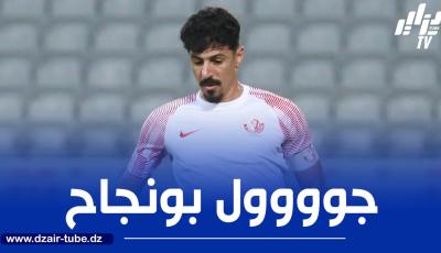 بالفيديو…هدف بغداد بونجاح ضد العربي