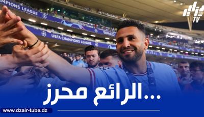 رغم مغادرته السيتي..رقم محرز في دوري الأبطال لا يزال صامدا!