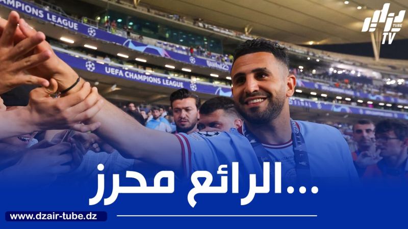 رغم مغادرته السيتي..رقم محرز في دوري الأبطال لا يزال صامدا!