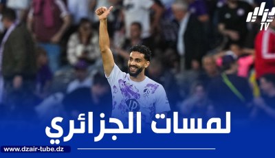 بالــفيديو..ملخص ما قدمه رفيق ميصالي ضد رين