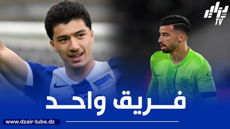 مازة و عمورة في فريق واحد الموسم المقبل ؟