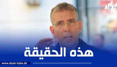 حـصري لدزاير توب…هذه حقيقة مغادرة حفيظ دراجي لـقنوات بين سبورت