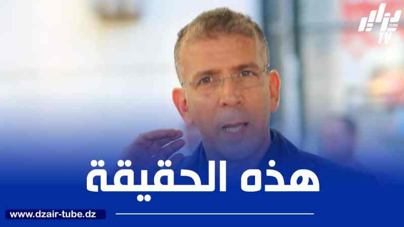 حـصري لدزاير توب…هذه حقيقة مغادرة حفيظ دراجي لـقنوات بين سبورت